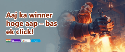 100% Welcome Match Bonus promotional offer