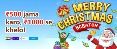 Daily 5% VIP Cashback promotional offer